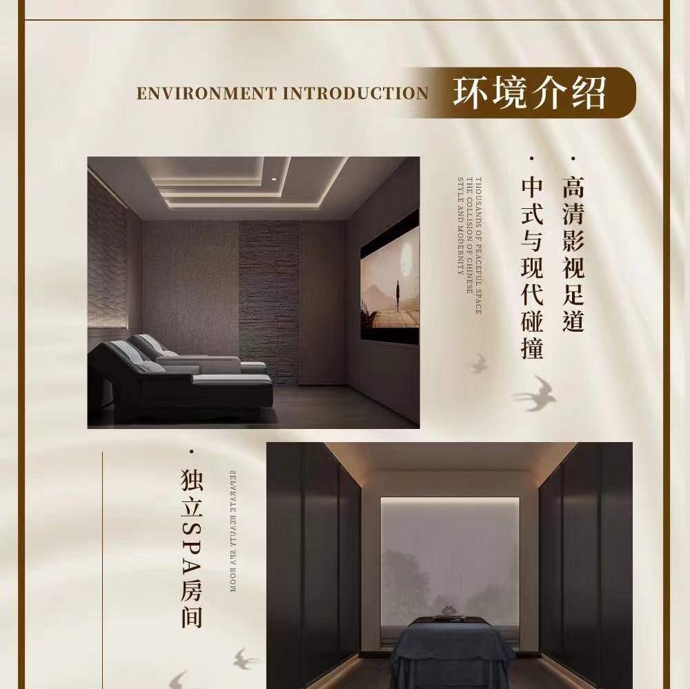 Shenzhen Tangquan No. 1 | Cabang Mission Hills